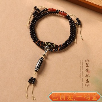 已開運過爐🙏一鳴堂🙏送招財符藏式紫金鉢盂菩提子文玩佛珠多圈手鏈男女通用金碗佛珠項鏈