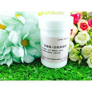 Little Happines 氨基酸甘菊潔膚霜 1000ml