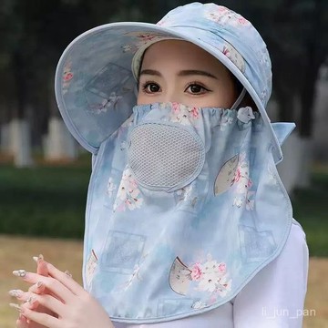 🔥臺灣出貨🔥夏季防曬遮陽帽戶外遮臉埰茶帽戶外農活防紫外綫帽子女漁夫帽