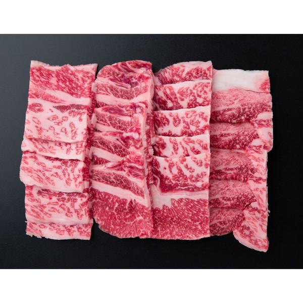 宮崎牛 焼肉 バラ 550g ギフト プレゼント お中元 御中元 お歳暮 御歳暮