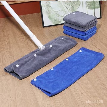 臺灣🚍8H出🉑幹濕兩用魔術平闆雙麵颳水器布套家用強吸水木地闆抹布地拖一拖凈