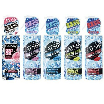 附發票✅ 當天出貨 GATSBY 魔法激凍體用噴霧  170ml 爽身 涼感 降溫 現貨直送