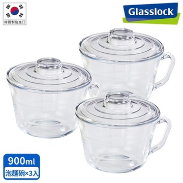 Glasslock 強化玻璃可微波泡麵碗900ml (三入組)