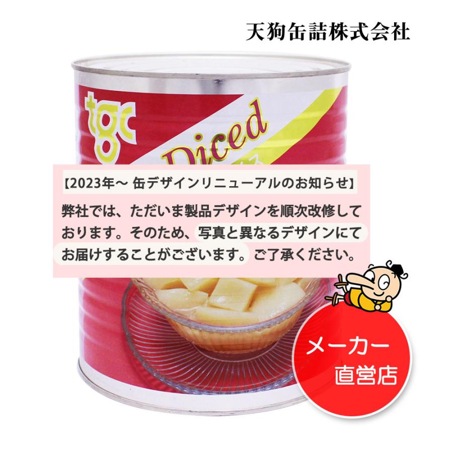 白桃 缶詰 中国原料国内製造 ダイス 1号缶 固形1,750g バラ売り 天狗缶詰 業務用 食品