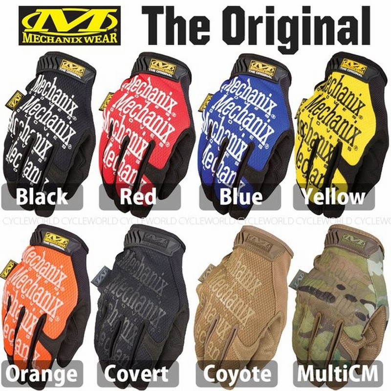 mechanix wear original gloves