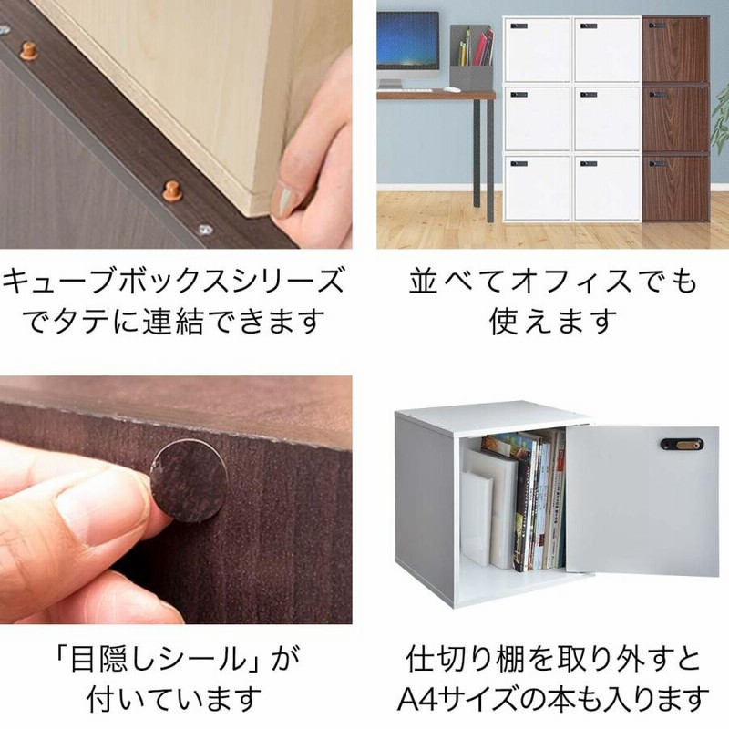 ラック 連結式 ワイヤー製 収納キューブ 収納棚 Amazon Basic「3,000円で買える収納キューブ」が秀逸すぎ