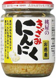 桃屋 きざみにんにく お徳用 230g