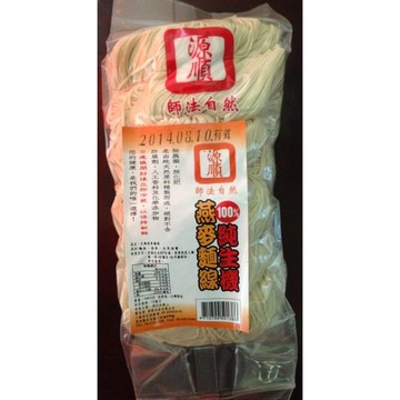 源順食品 生機燕麥麵線460g/6粒@