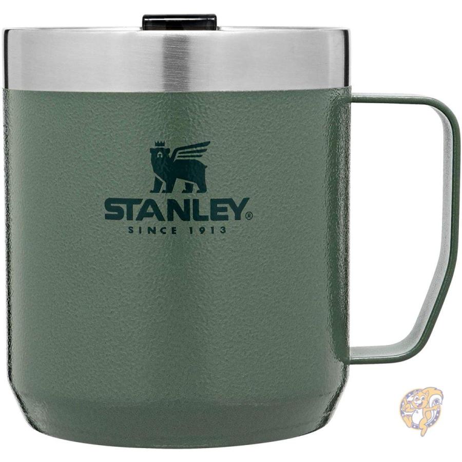 スタンレー レジェンダリー キャンプマグ グリーン 354mL Stanley マグカップ 送料無料