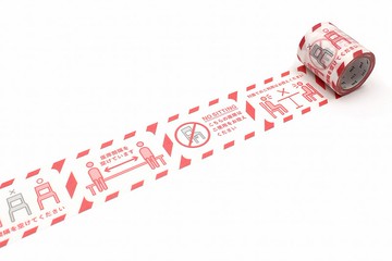 【mt】2021 mt appeal - 日本限定商品 - MT01K1858