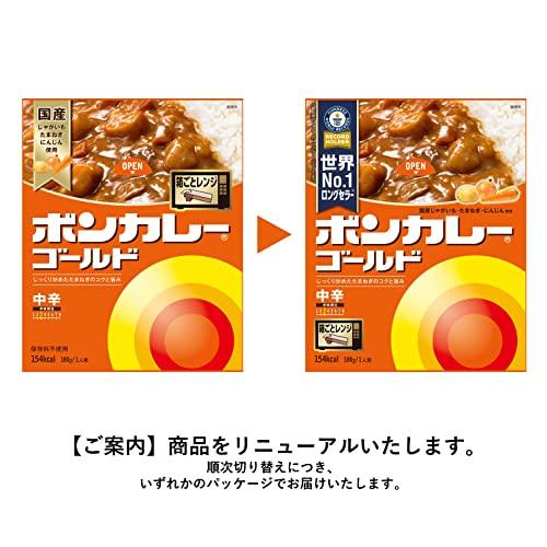 大塚食品 ボンカレーゴールド 中辛 180g×5個 レンジ調理対応