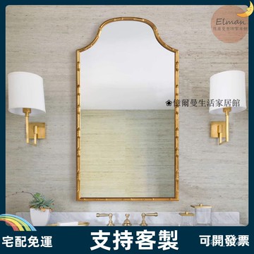 支持客製/鏡 鏡子 浴鏡 智能鏡 裝飾鏡 全身鏡 復古浴室鏡 掛墻式防霧異形歐式衛生間智能鏡 帶燈玻璃鏡化妝鏡壁掛