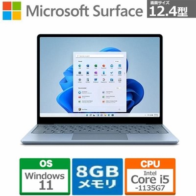 Microsoft surface Laptop Go 2 8QC-00043 | LINEショッピング