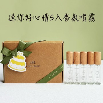 收禮人自選9種香氣【香氛森林】祝你天天好香氣 - LINE禮物獨家 ！好心情五入小香氛噴霧 - 金絲岩蘭草水水登場【快速出貨】烏龍茶、桂花茶、威士忌、紅酒、橙花
