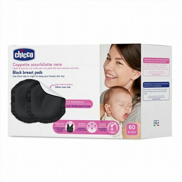 Chicco 親膚感防漏溢乳墊-優雅黑 60片【悅兒園婦幼生活館】