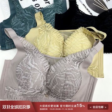 大胸顯小文胸超薄款全罩杯大碼胖mm內衣女無鋼圈聚攏胸罩縮胸神器