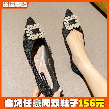 尖頭單鞋女春平底2026新款淺口軟底瓢鞋晚晚風溫柔大碼女鞋41一43