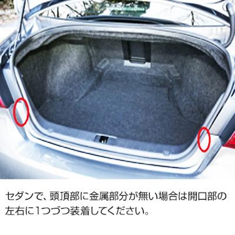 激カンタム・パワーブレード3 グ リース5g付き2個セット 車の燃費向上 ...