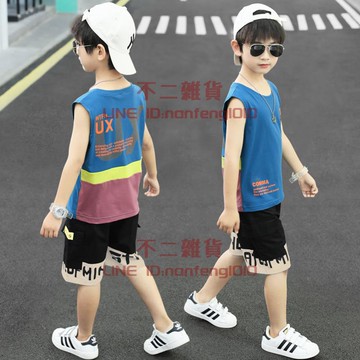 兒童運動童裝夏季無袖背心套裝大童夏裝韓版帥洋氣潮【不二雜貨】