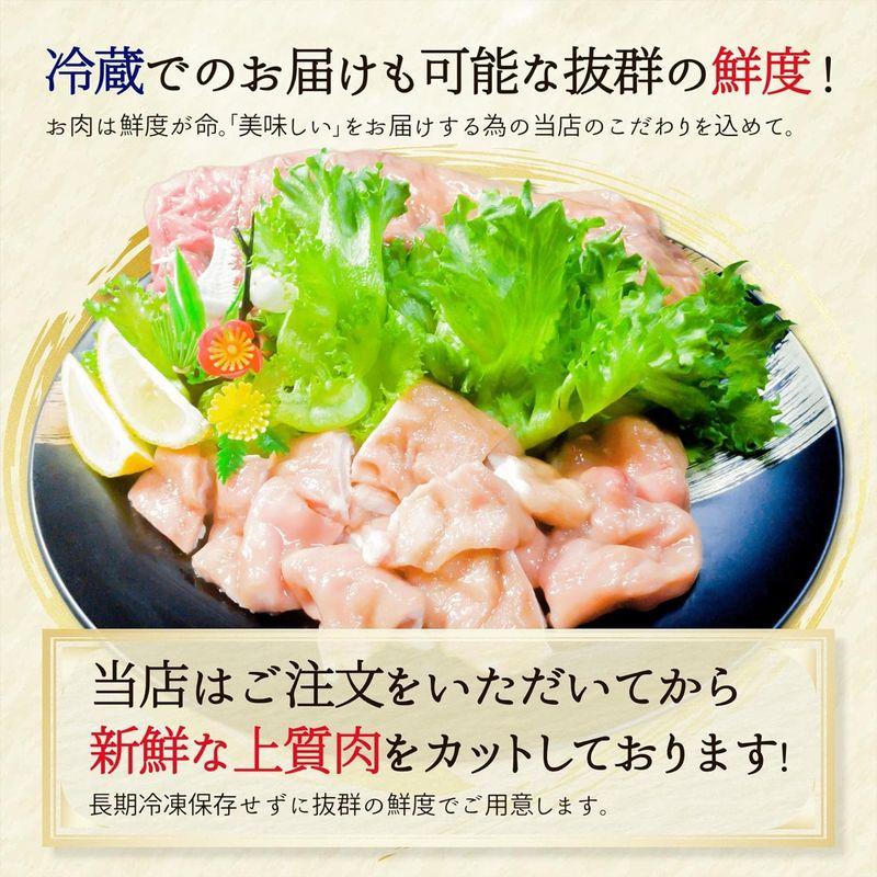 牛ホルモン 厳選 国産牛 焼肉 もつ鍋 アカセン 200g 焼肉用 もつ鍋用 牛肉 焼き肉 ホルモン