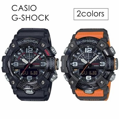 メルちゃん　G-SHOCK Mudmaster 腕時計 デジタル 防塵 防泥 登山 選べる2カラー Gショック ジーショック カシオ