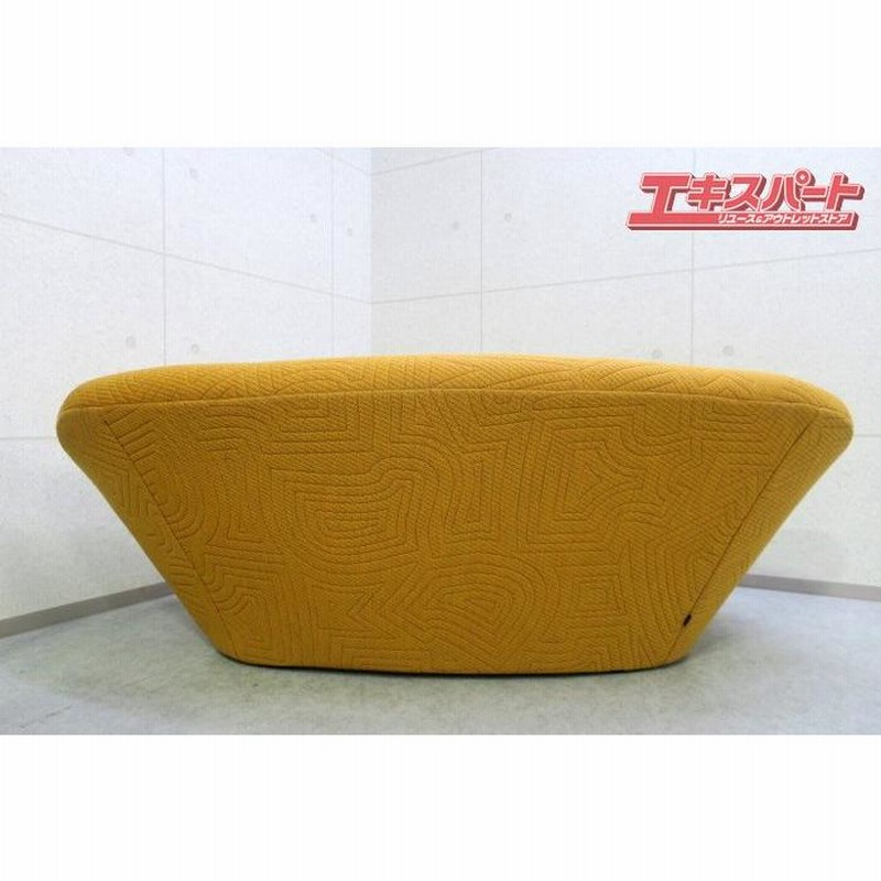 【展示極美品】ligne roset リーンロゼ ロゼプルム 2人掛け ソファ ロゼプルム | ソファ | 取扱製品 | ligne roset | リーン・ロゼ