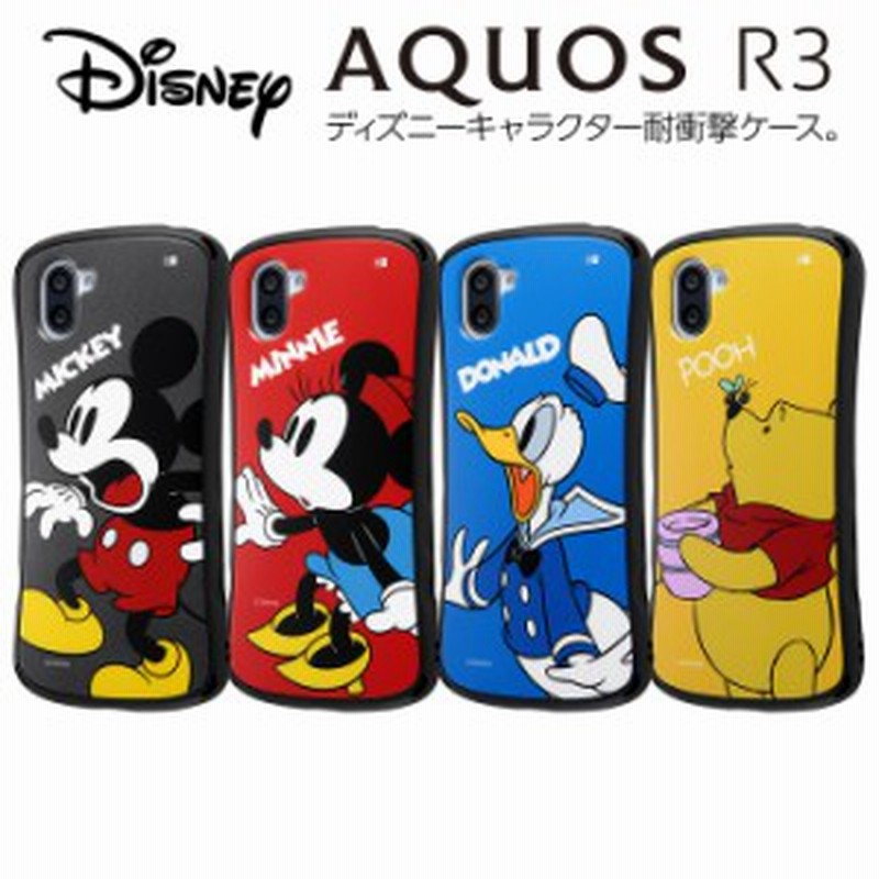 AQUOS R3 SH-04L SHV44 ケース ディズニー キャラクター 耐衝撃