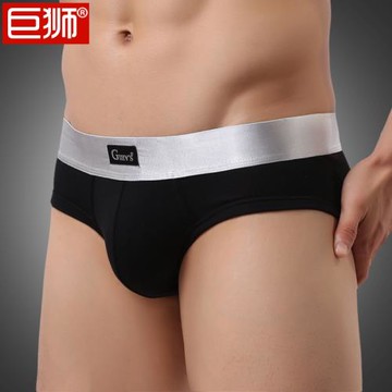 青年 男士內褲純棉褲頭三角褲個性低腰運動緊身小碼全棉黑色底褲M