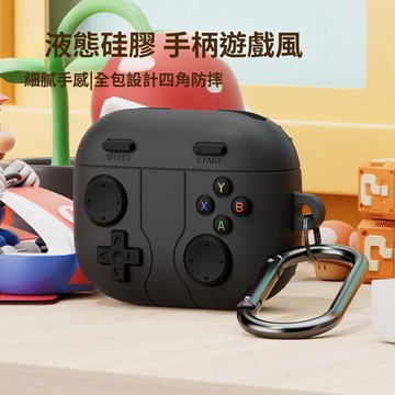 適用於Motorola Moto Buds藍牙耳機殼 遊戲機矽膠軟殼 摩托羅拉Moto Buds耳機保護套 充電倉保護殼