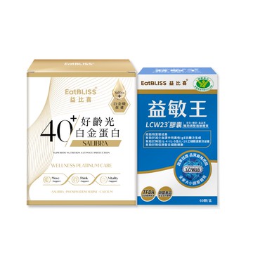 巔峰保護力(白金+健字號 益敏王 LCW23®膠囊(60入/盒)