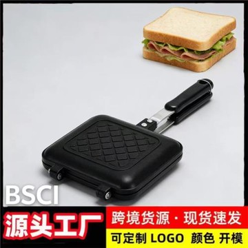 經典款斜紋三明治烤盤 平底雙面加熱不沾早餐面包花紋格模具煎鍋
