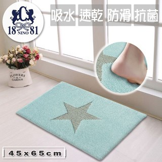 NINO1881 蛋糕絨吸水地墊(晨星綠)