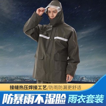 雨衣雨褲套裝男外賣騎行電摩托車雙層防水全身分體防暴雨批發雨衣