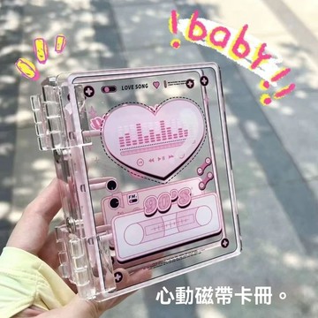 臺灣有貨⚡【7249人收藏】心動磁帶一宮格卡冊高顔值3寸活頁少女心追星小卡diy亞克力收集冊 CRPM