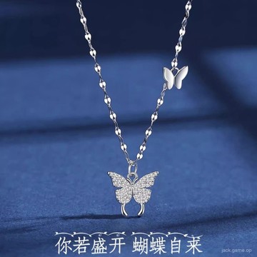 s925純銀項鏈微鑲蝴蝶項鏈女款小衆設計鎖骨鏈送女友閨蜜生日禮物