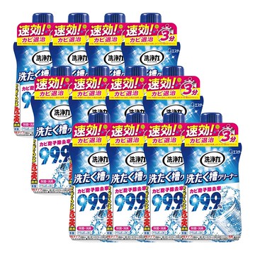 ST雞仔牌 洗衣槽除菌劑550g『12入/箱購』