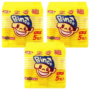 味王 王子麵 原味  40g  15包