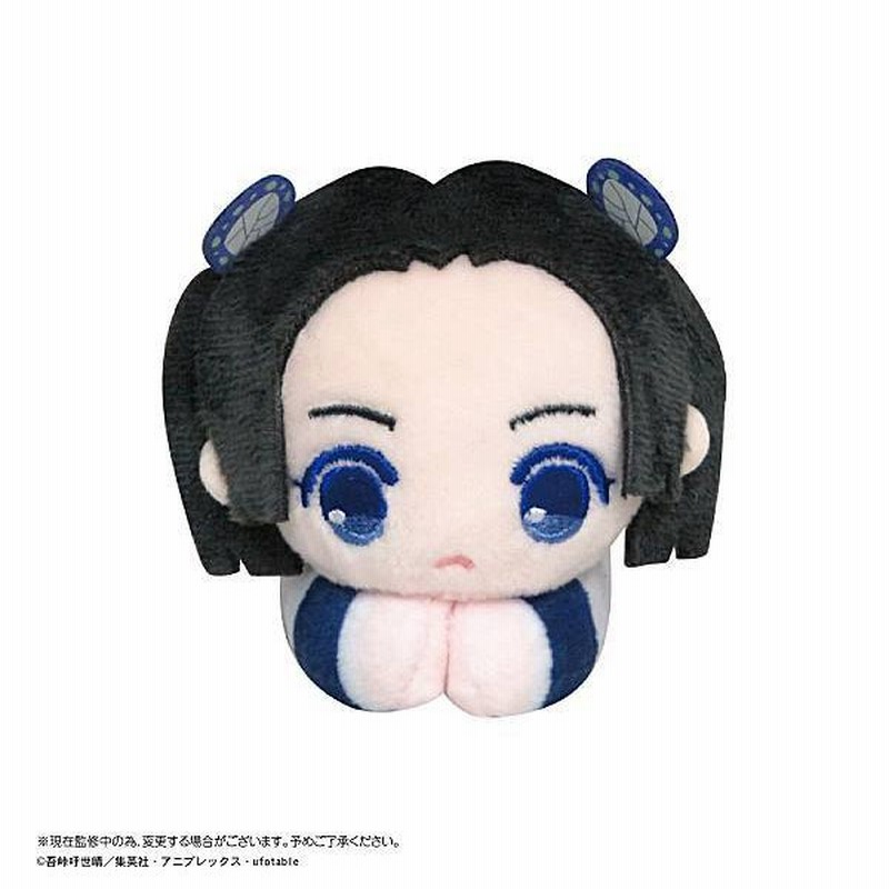 神崎アオイ Ky 57 鬼滅の刃 はぐキャラコレクション 5 通販 Lineポイント最大get Lineショッピング