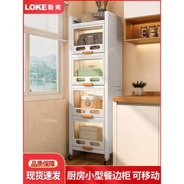 廚房鍋具儲物柜落地式多層家用鍋架收納架柜子帶門放鍋架子置物架