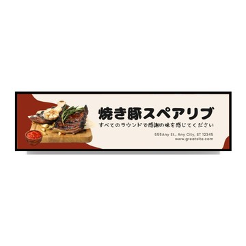 Nugens 29吋入門型 橫幅款商用顯示器 電子看板 數位看板