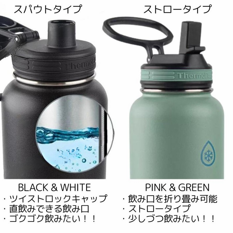 YETI ステンレスマグカップ 2個セット　イエティ　サンド　レア YETI ステンレスマグカップ 2個セット イエティ サンド レア