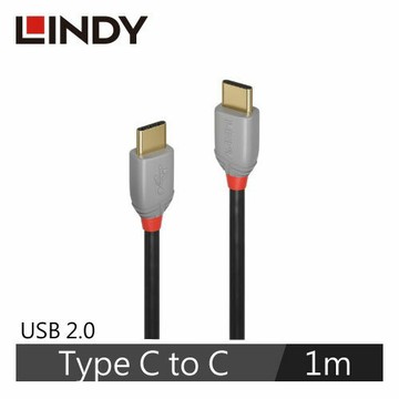 【LINDY 林帝】ANTHRA USB 2.0 TYPE-C 公TO公 傳輸線 1M 36871【三井3C】