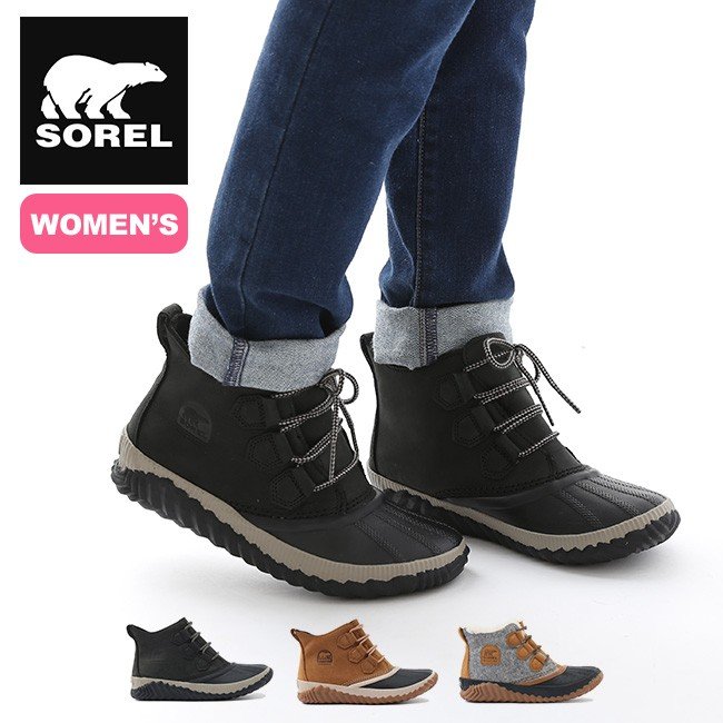 SOREL ショートブーツ - ブーツ