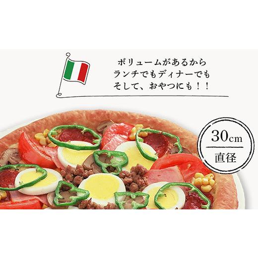 ふるさと納税 佐賀県 鹿島市 B-130  ピザ屋さんの本格冷凍生ピザ（『スペシャルミックスＭ』１枚）