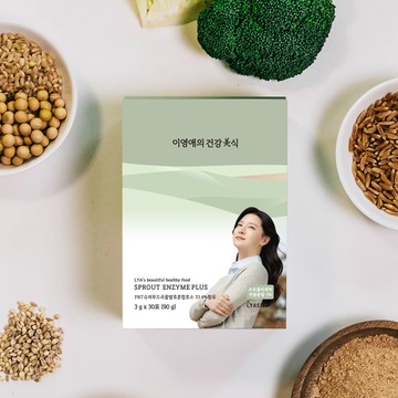 Lee Young-ae's Health Food Sprout Enzyme Plus (30 Sticks)