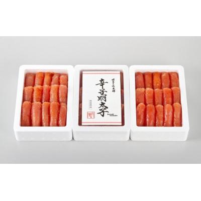 ふるさと納税 赤村 博多の味本舗の辛子明太子350g×3(1.05kg)(赤村)