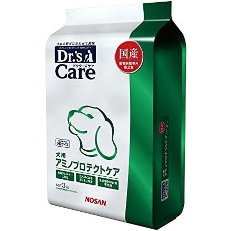 ドクターズケア (Dr's CARE) 療法食 アミノプロテクトケア 犬用 3KG