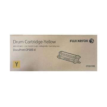 FUJIFILM 富士 CT351195 原廠黃色感光鼓 適用 DP CP505 d
