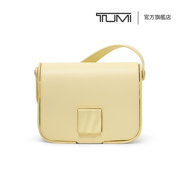 Olas Olas 小型肩背包 - 柔霧黃