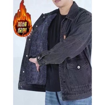 秋冬牛仔外套男士加絨加厚寬松休閑夾克上衣干活耐磨勞保工作上衣